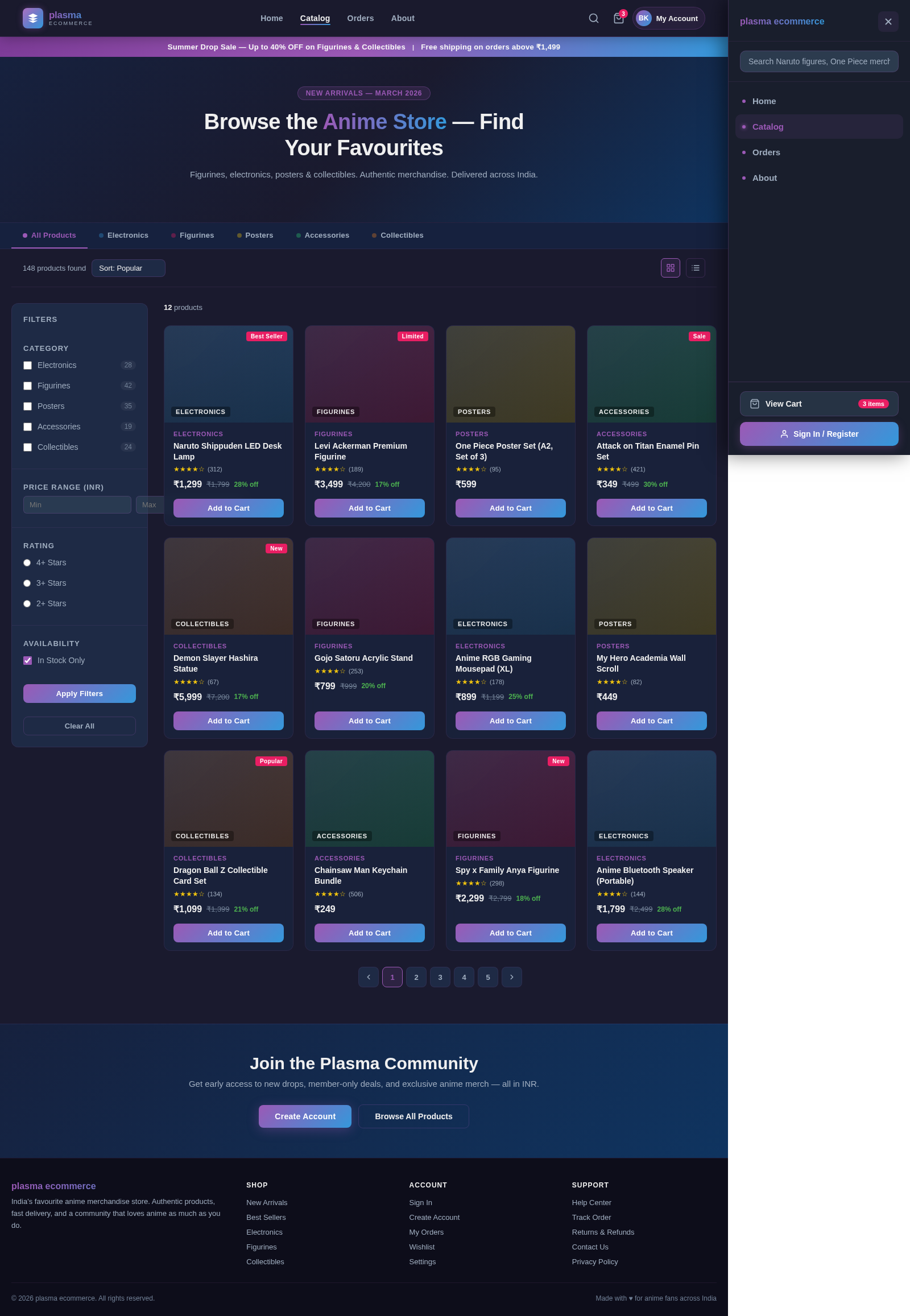 Catalog design preview