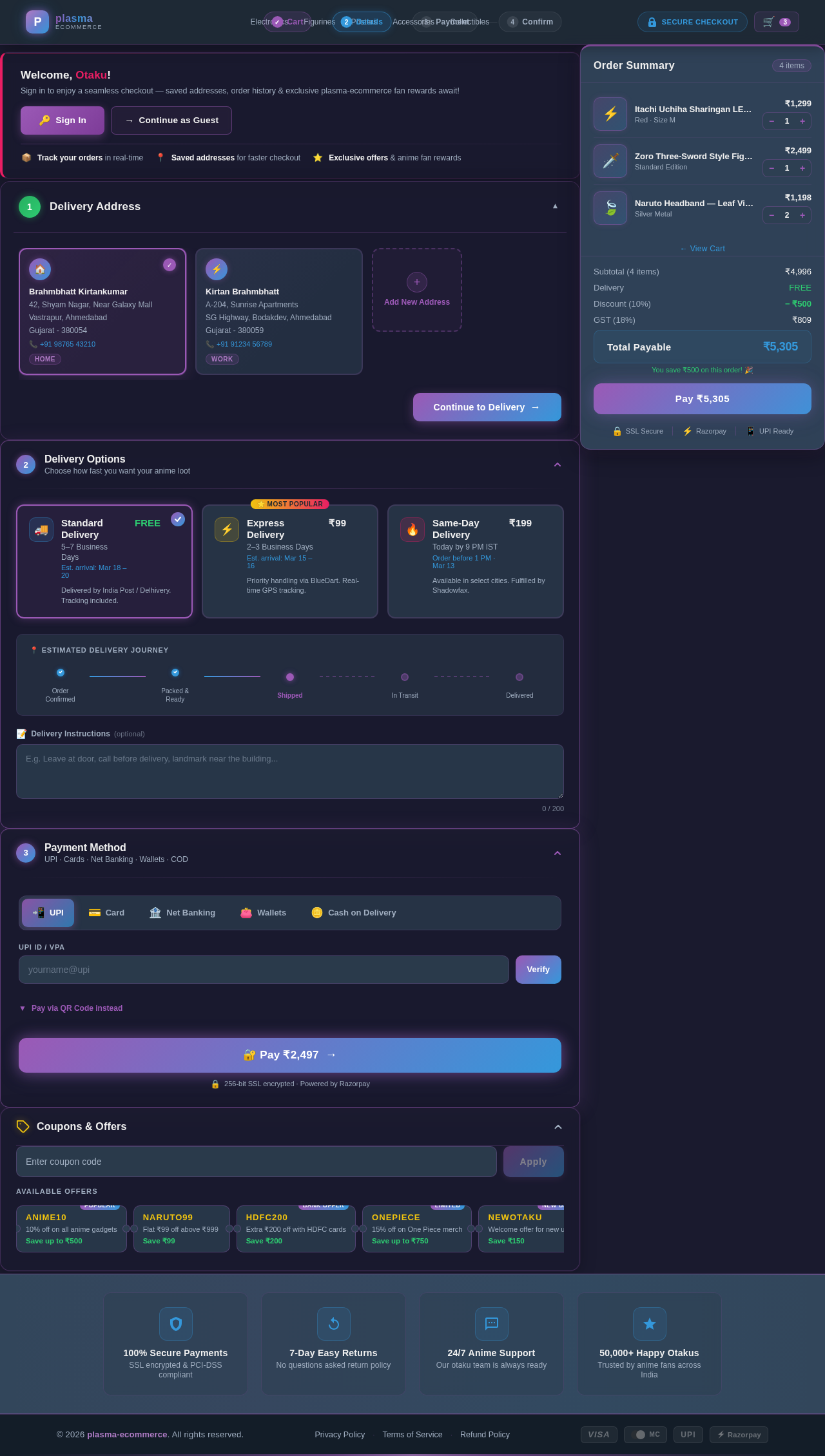 Checkout design preview