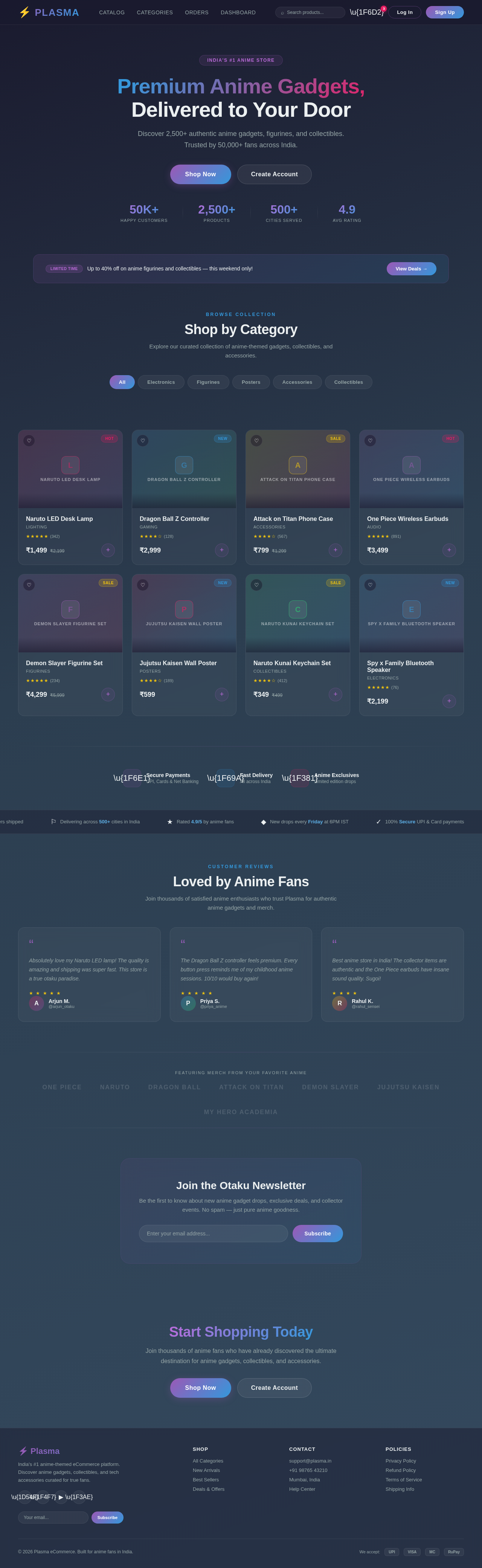 Landing design preview