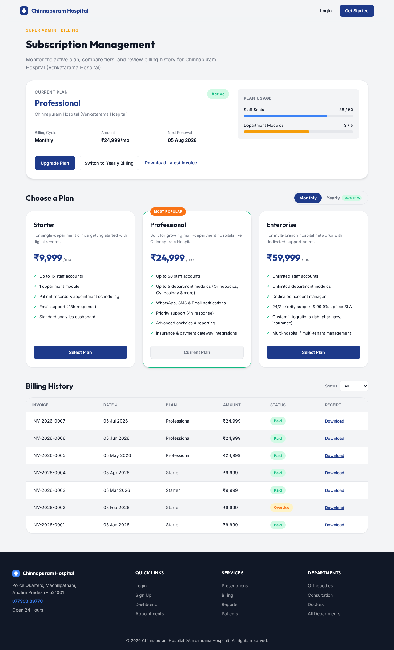 Subscriptions design preview