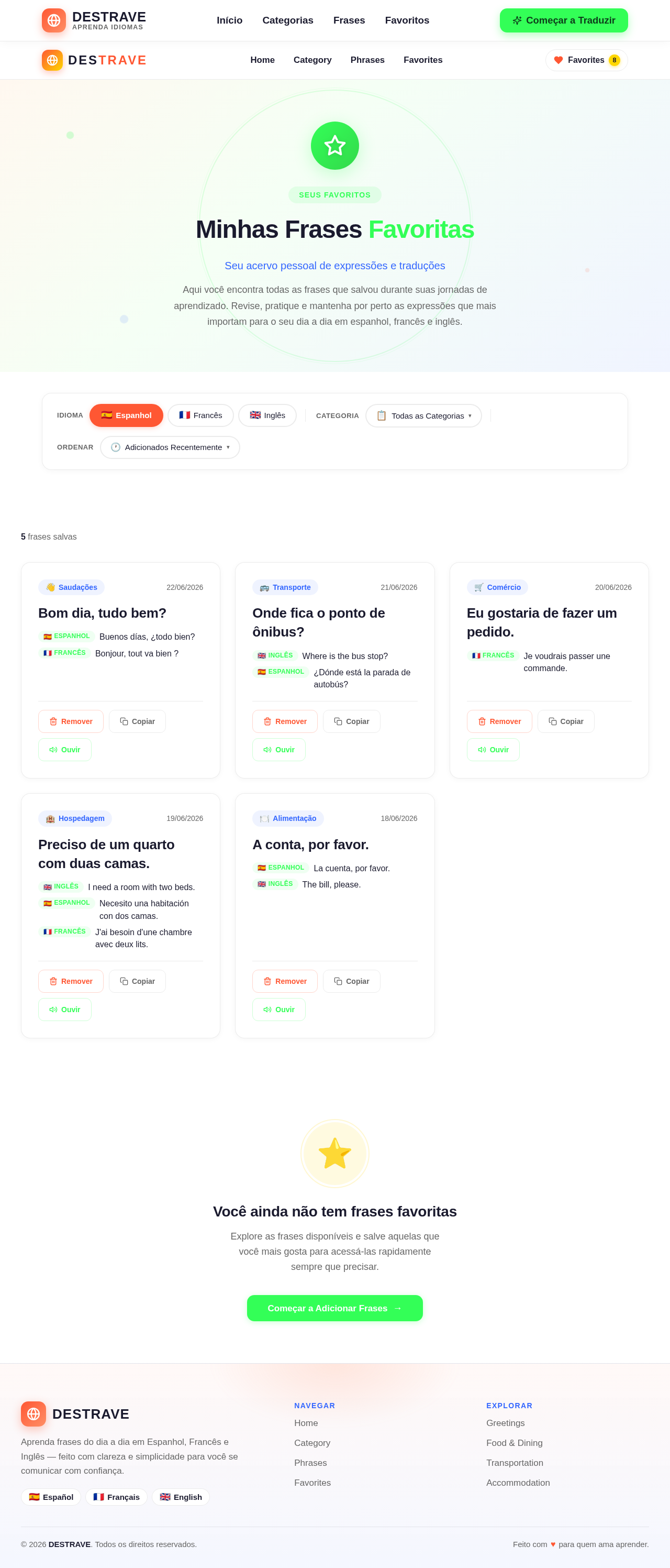 Favorites design preview
