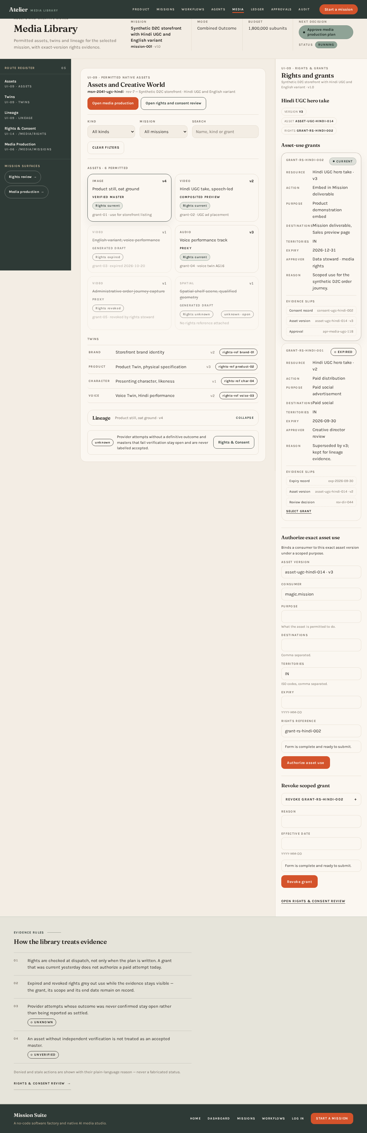 Media Library design preview