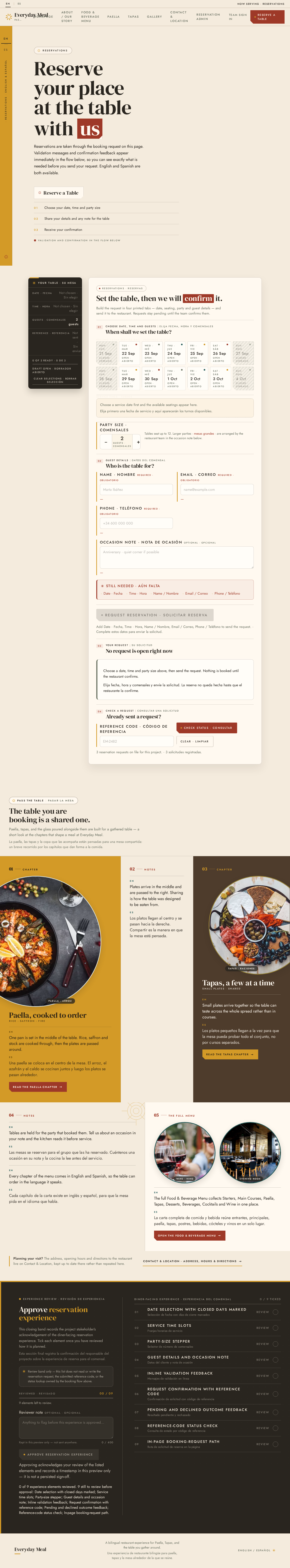 Reservations design preview
