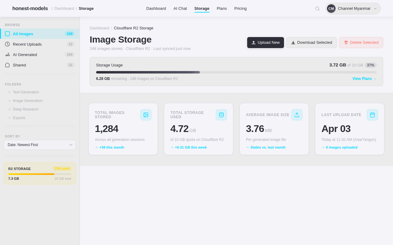 Storage design preview