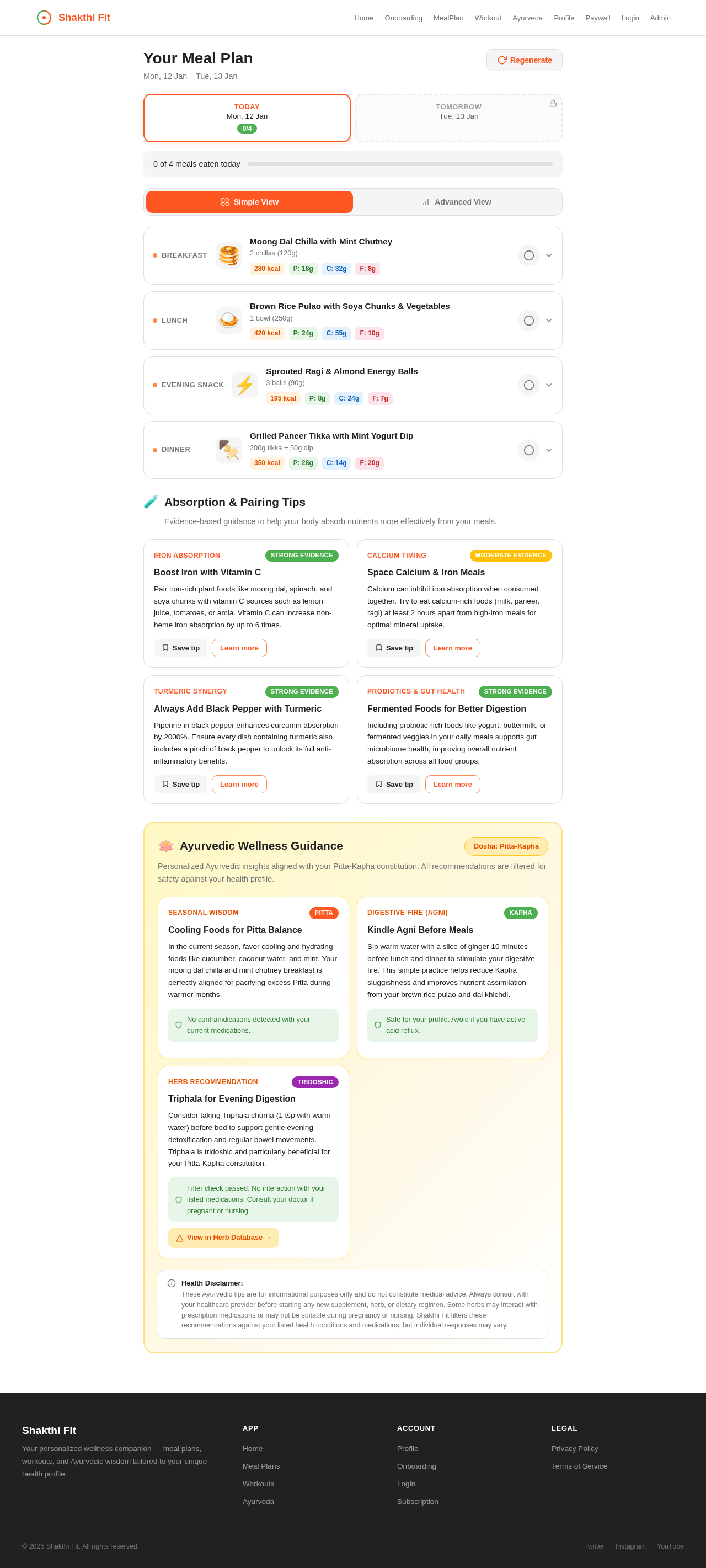 MealPlan design preview