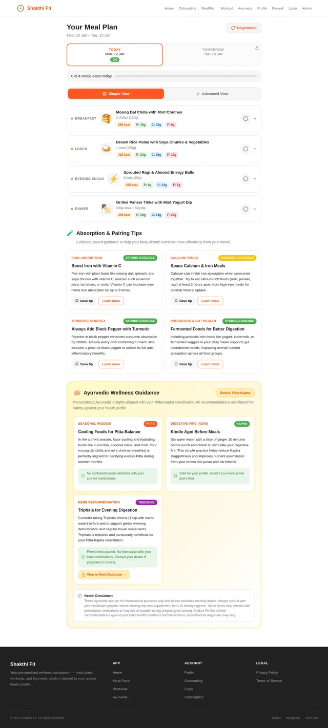 MealPlan