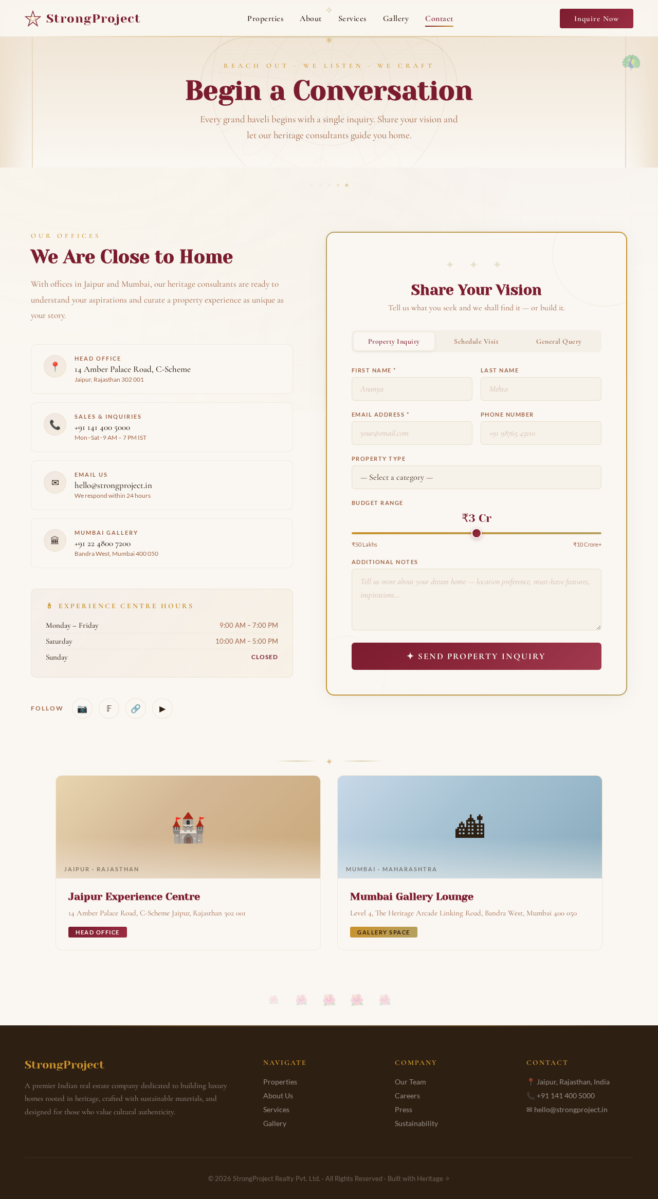 Contact design preview