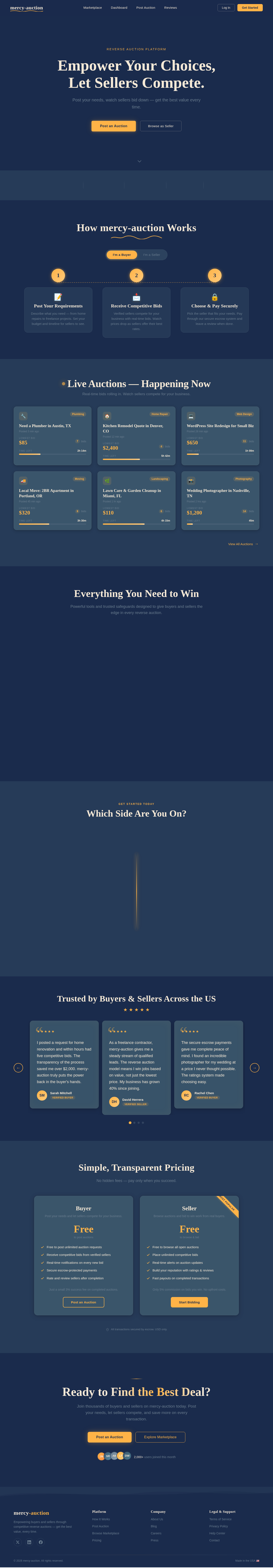 Landing design preview