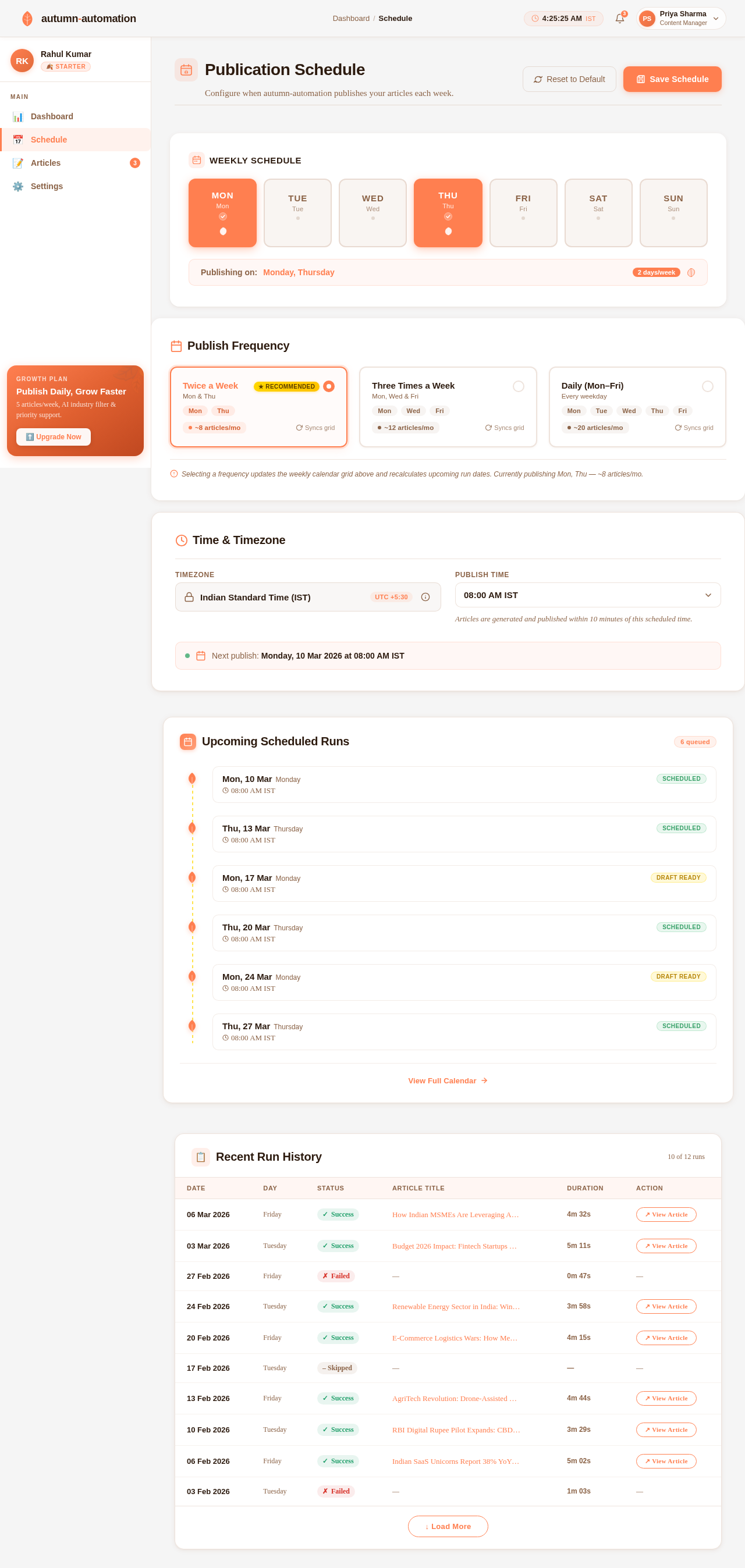 Schedule design preview