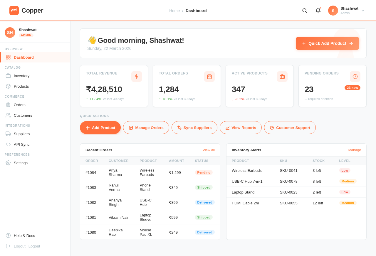 Dashboard design preview