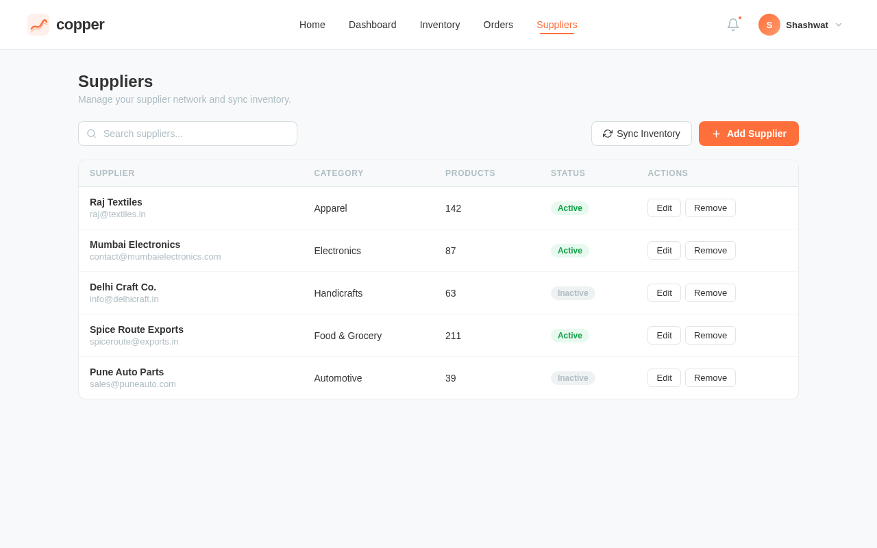 Suppliers design preview