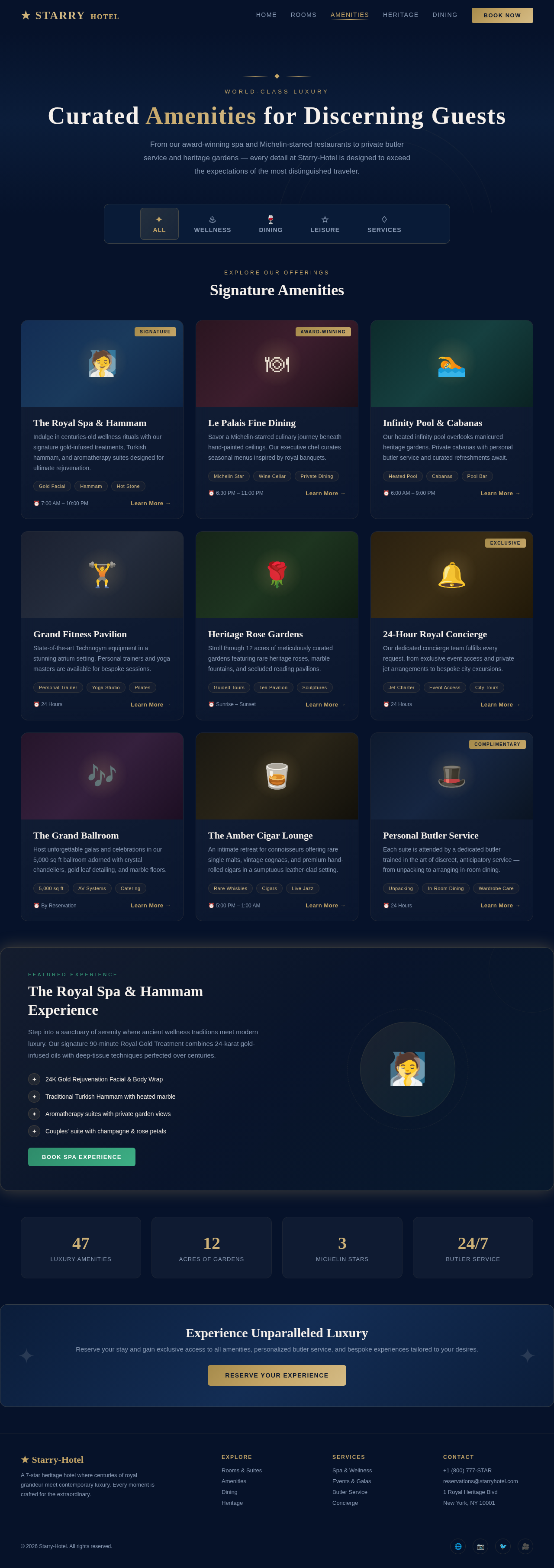 Amenities design preview