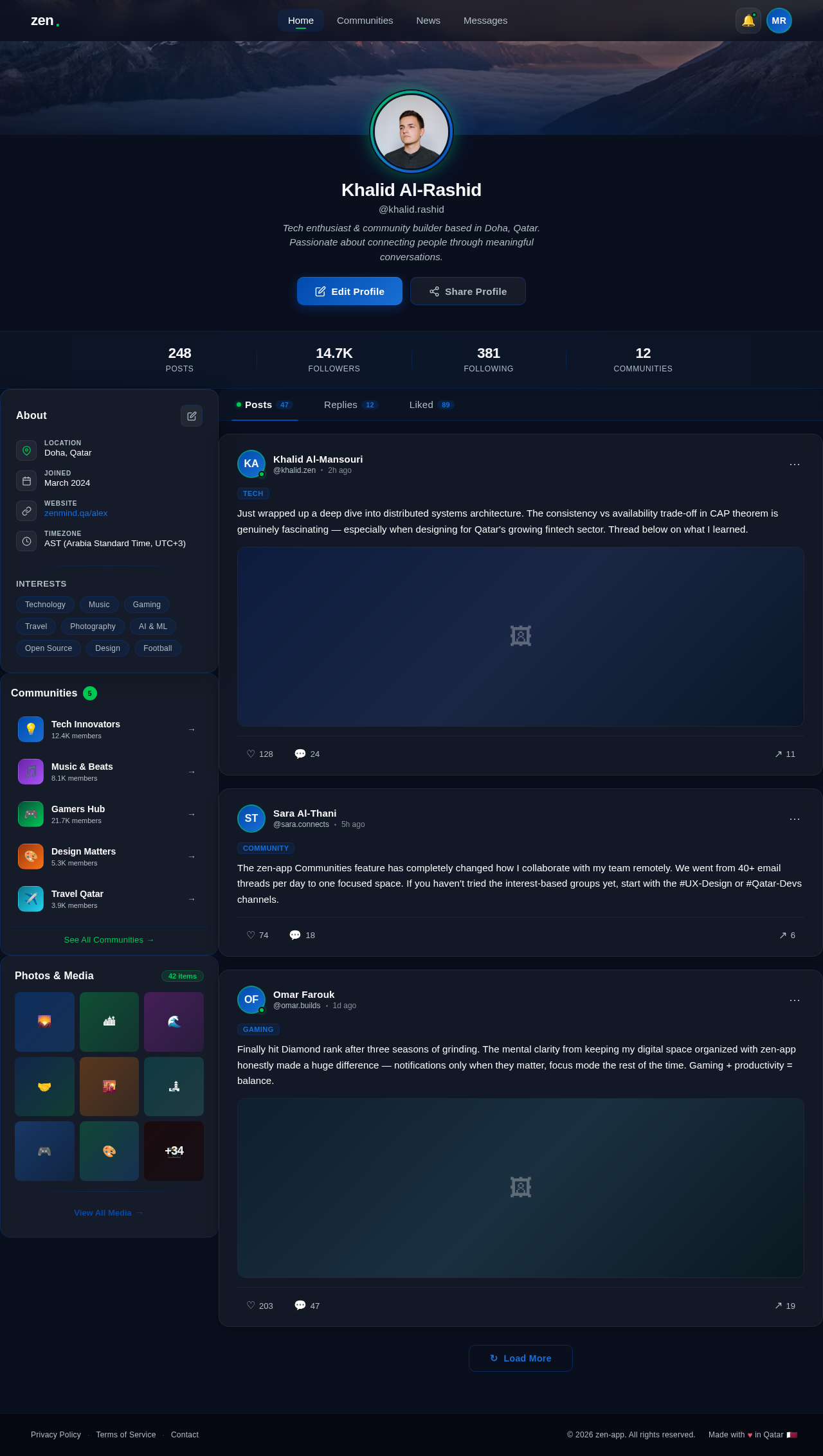 Profile design preview