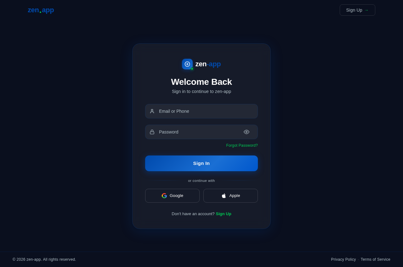 Login design preview