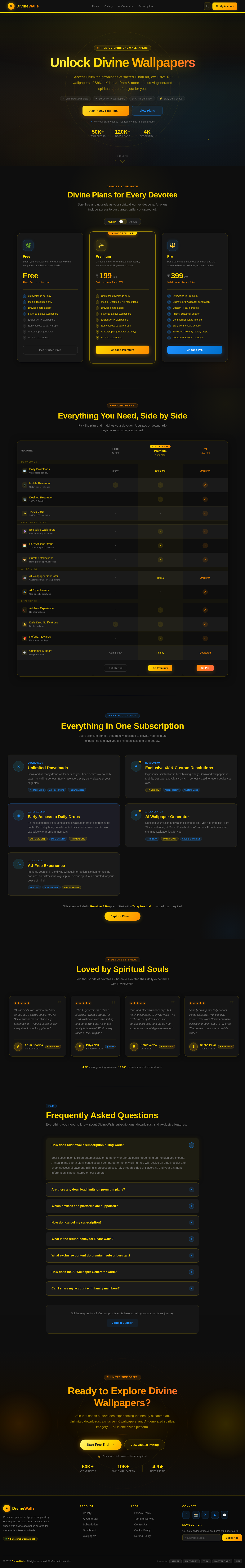 Subscription design preview
