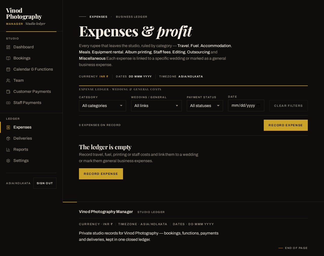 Expenses design preview