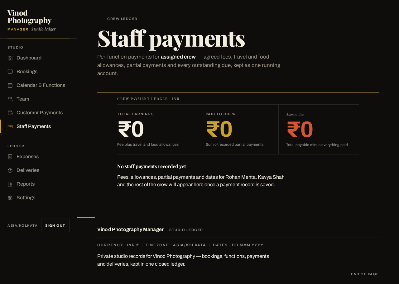 Staff Payments design preview