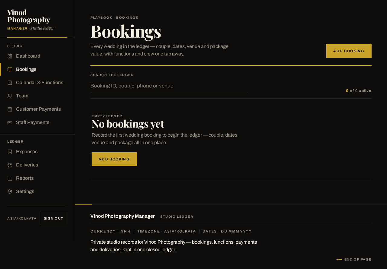 Bookings design preview