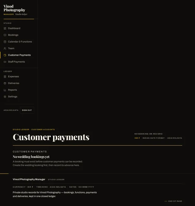 Customer Payments