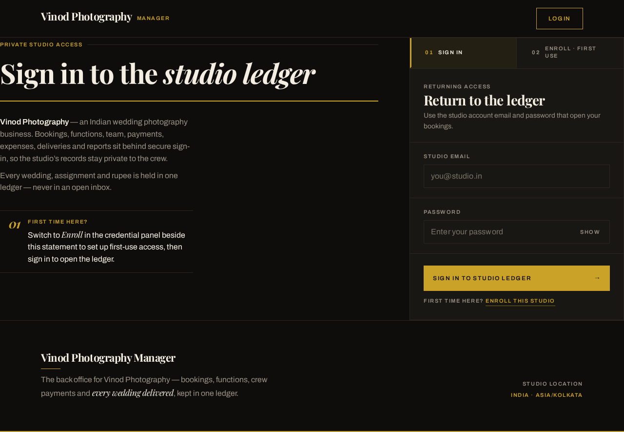 Login design preview