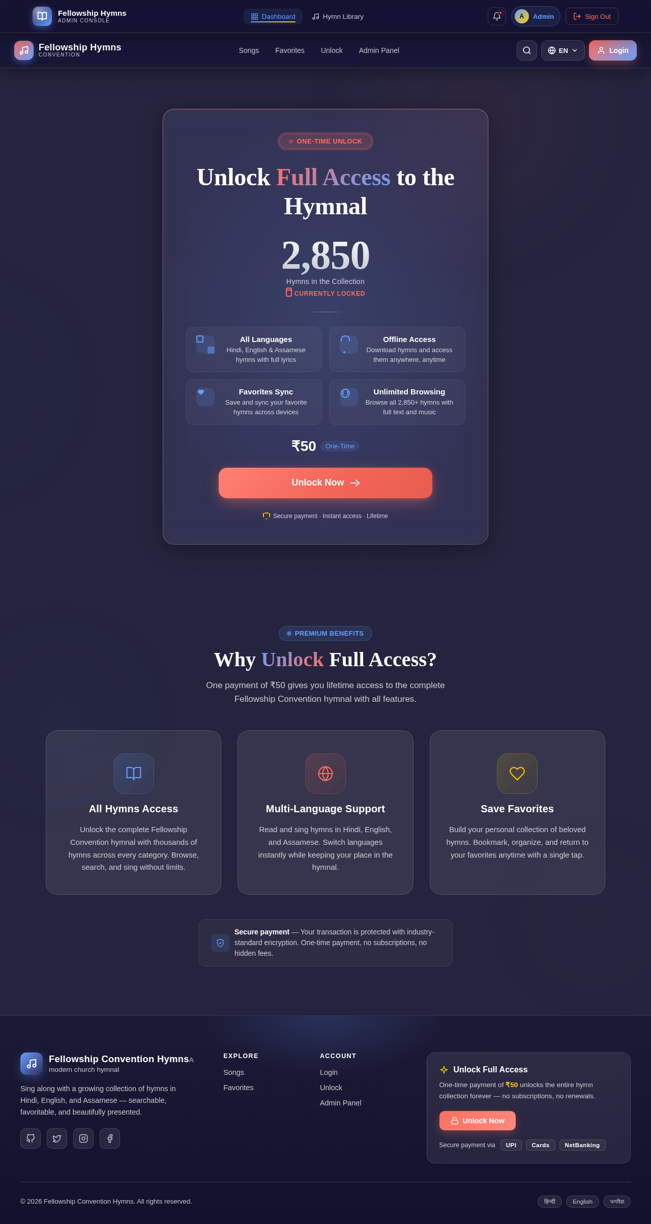 Unlock design preview