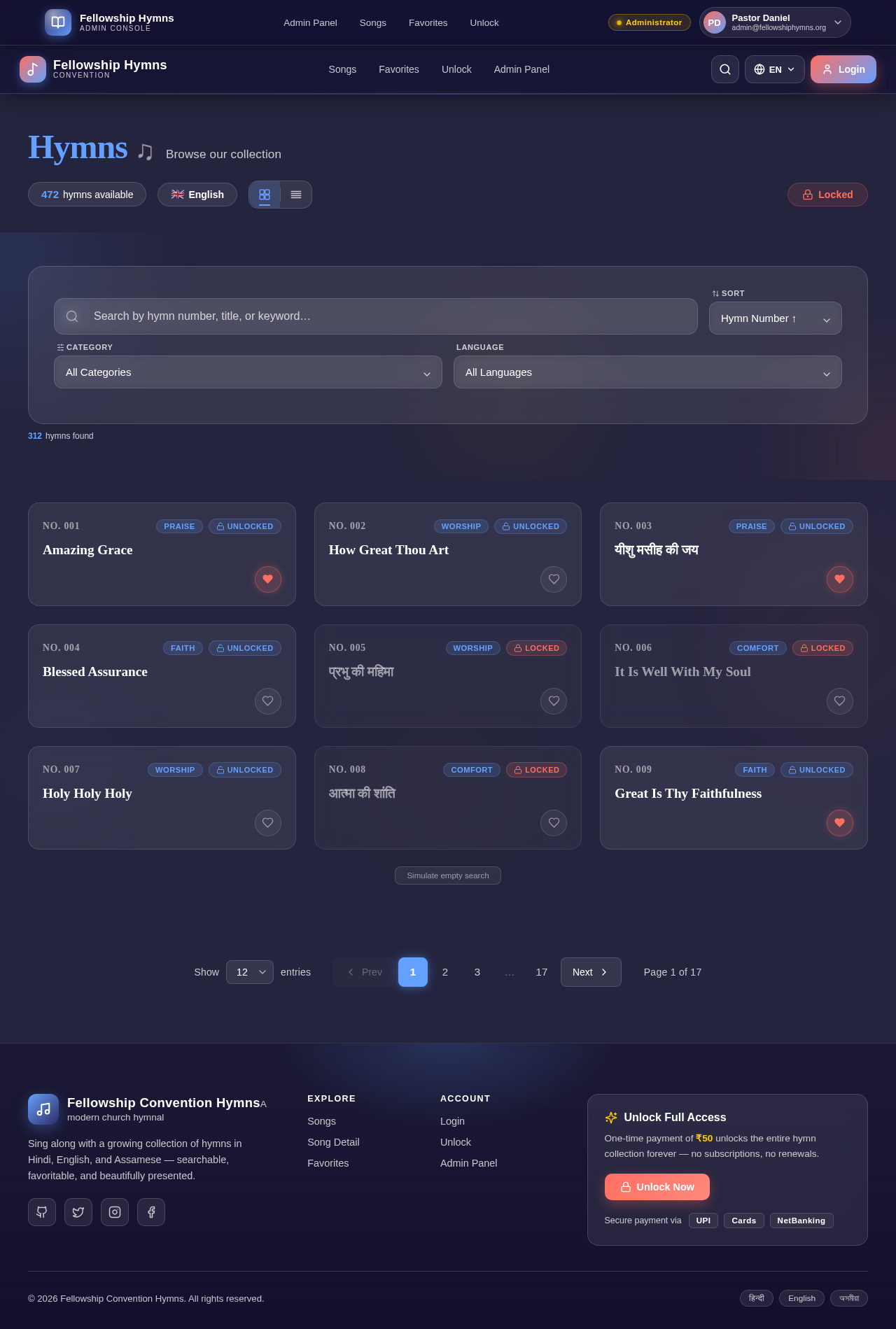 Songs design preview