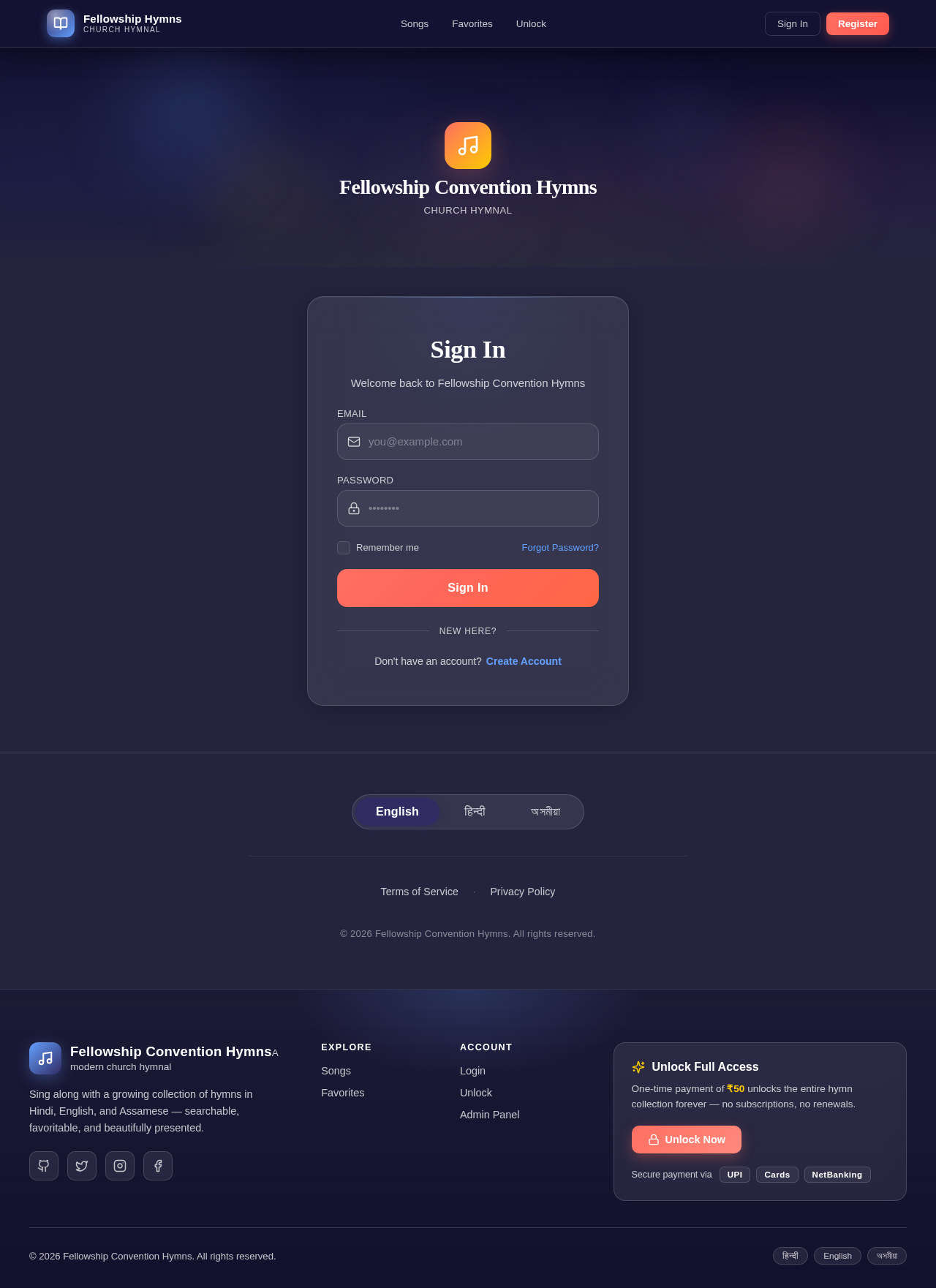 Login design preview