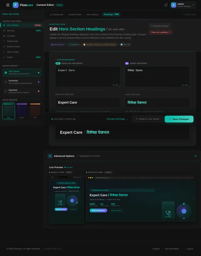 Content Editor