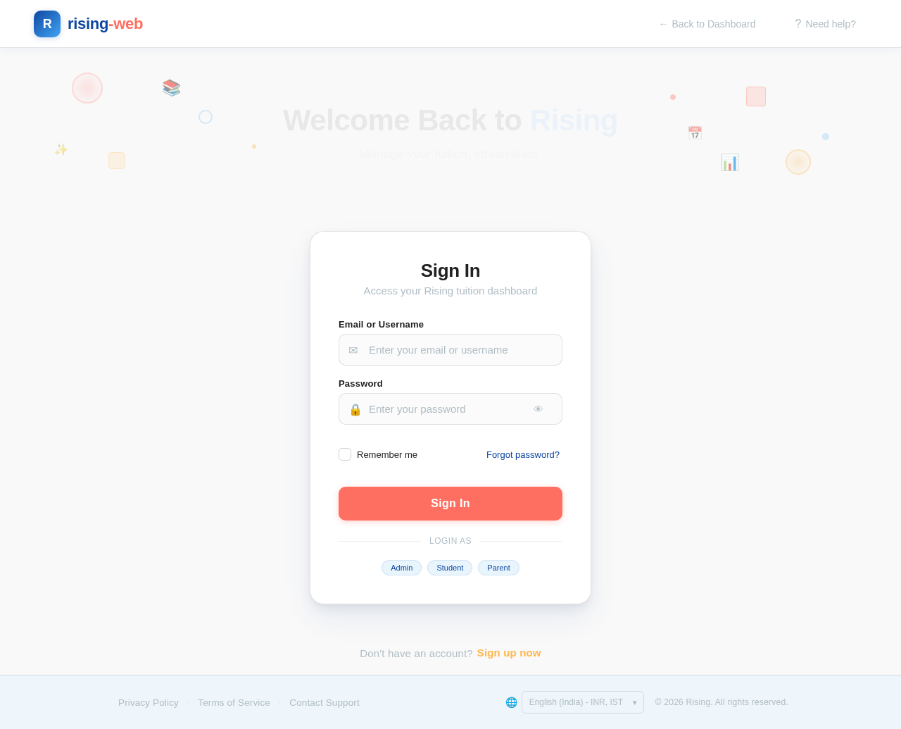 Login design preview