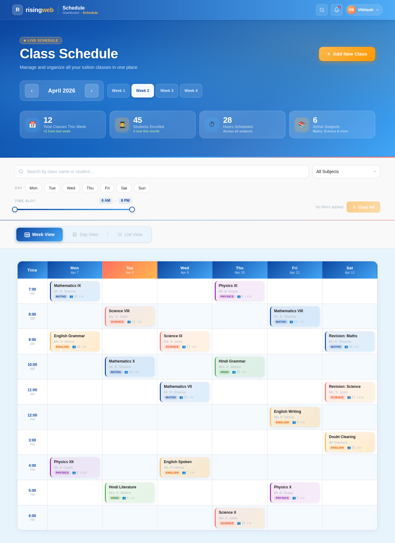 Schedule design preview