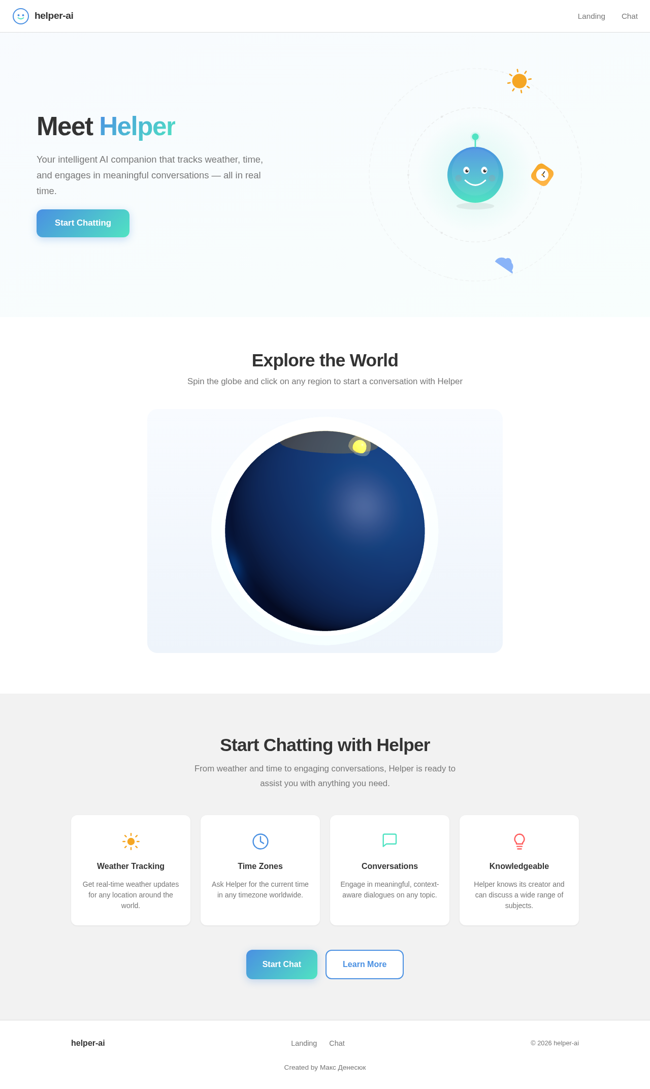 Landing design preview