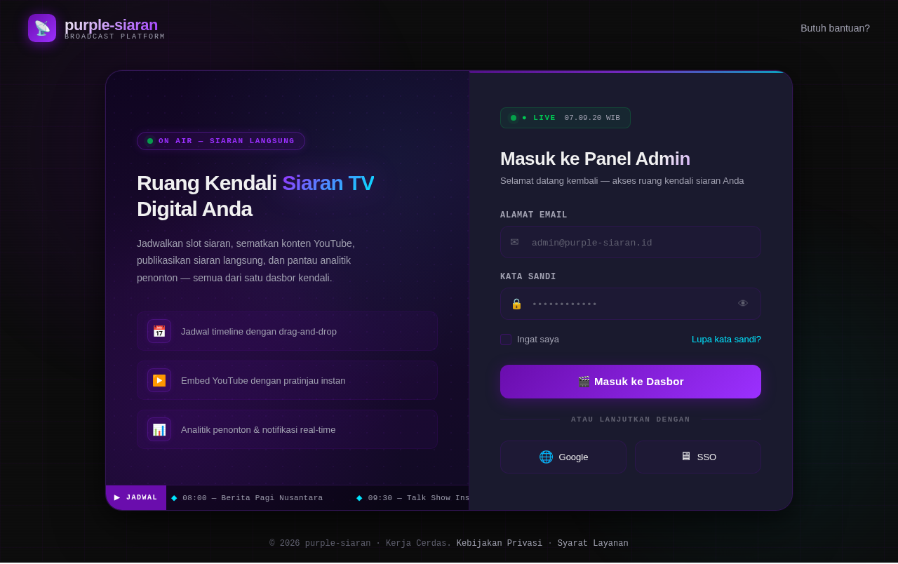 Login design preview