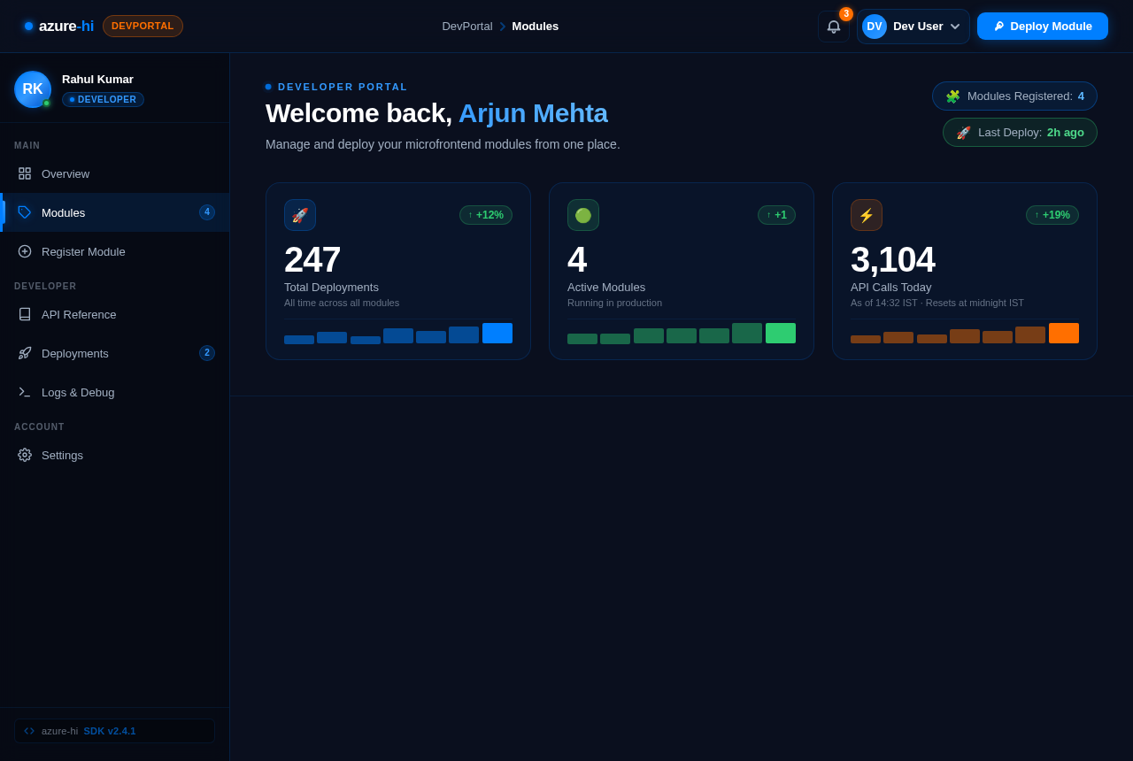 DevPortal design preview