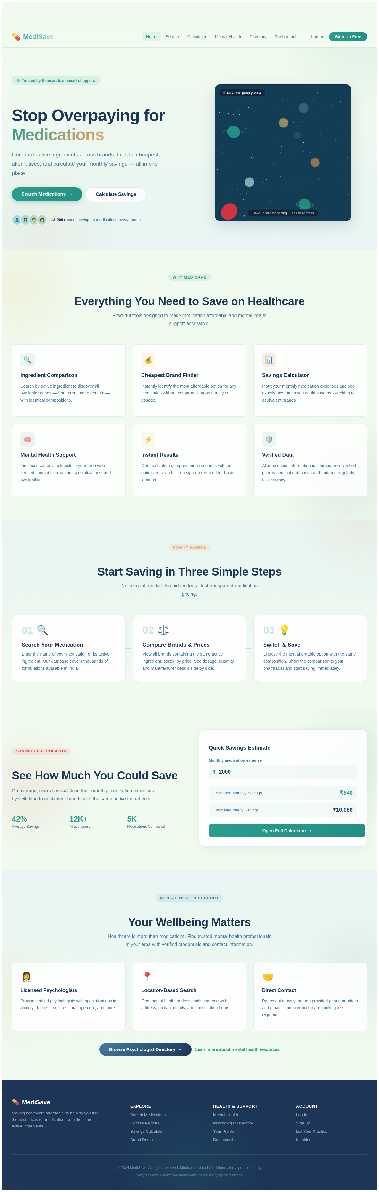 Landing design preview
