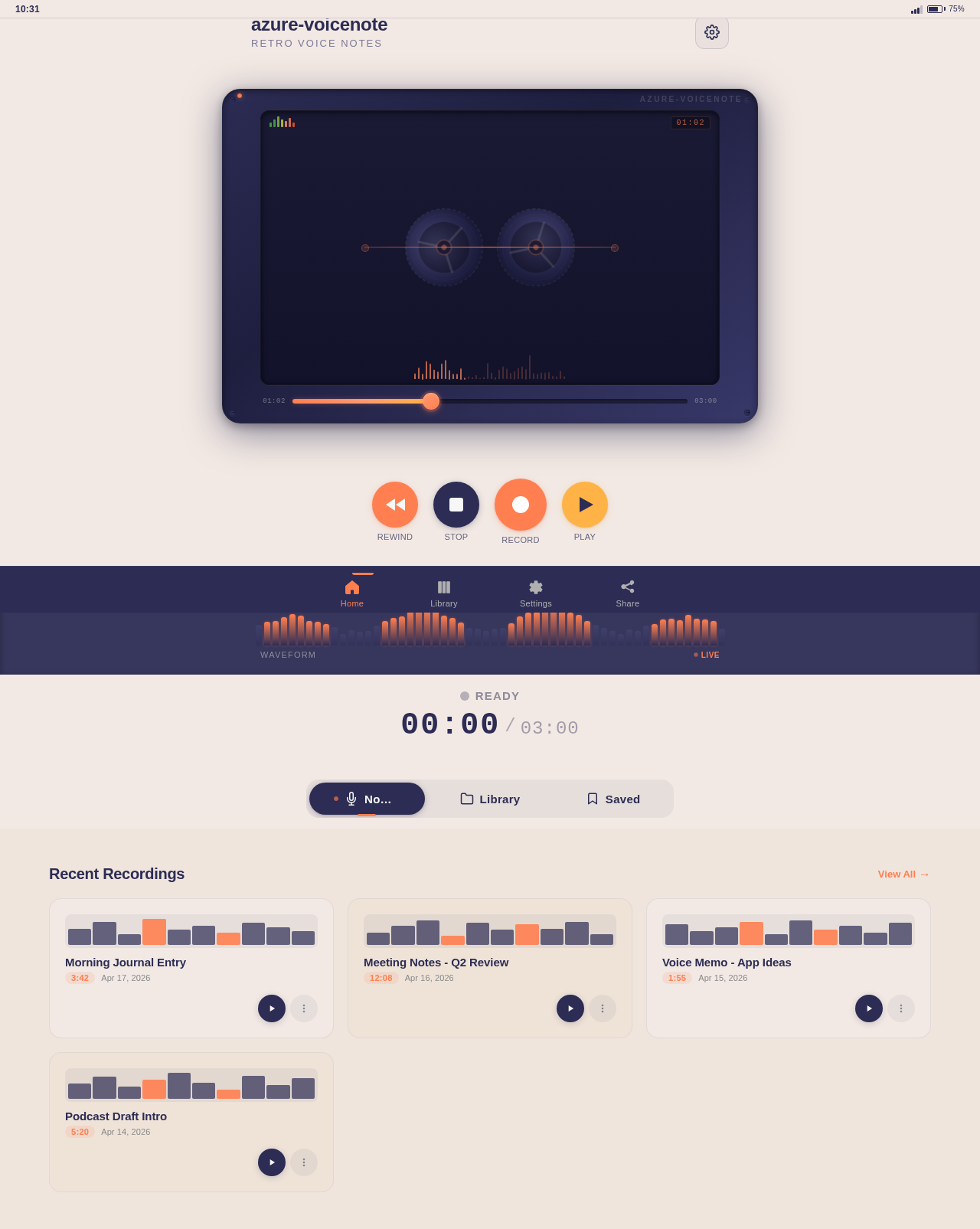 Recorder design preview