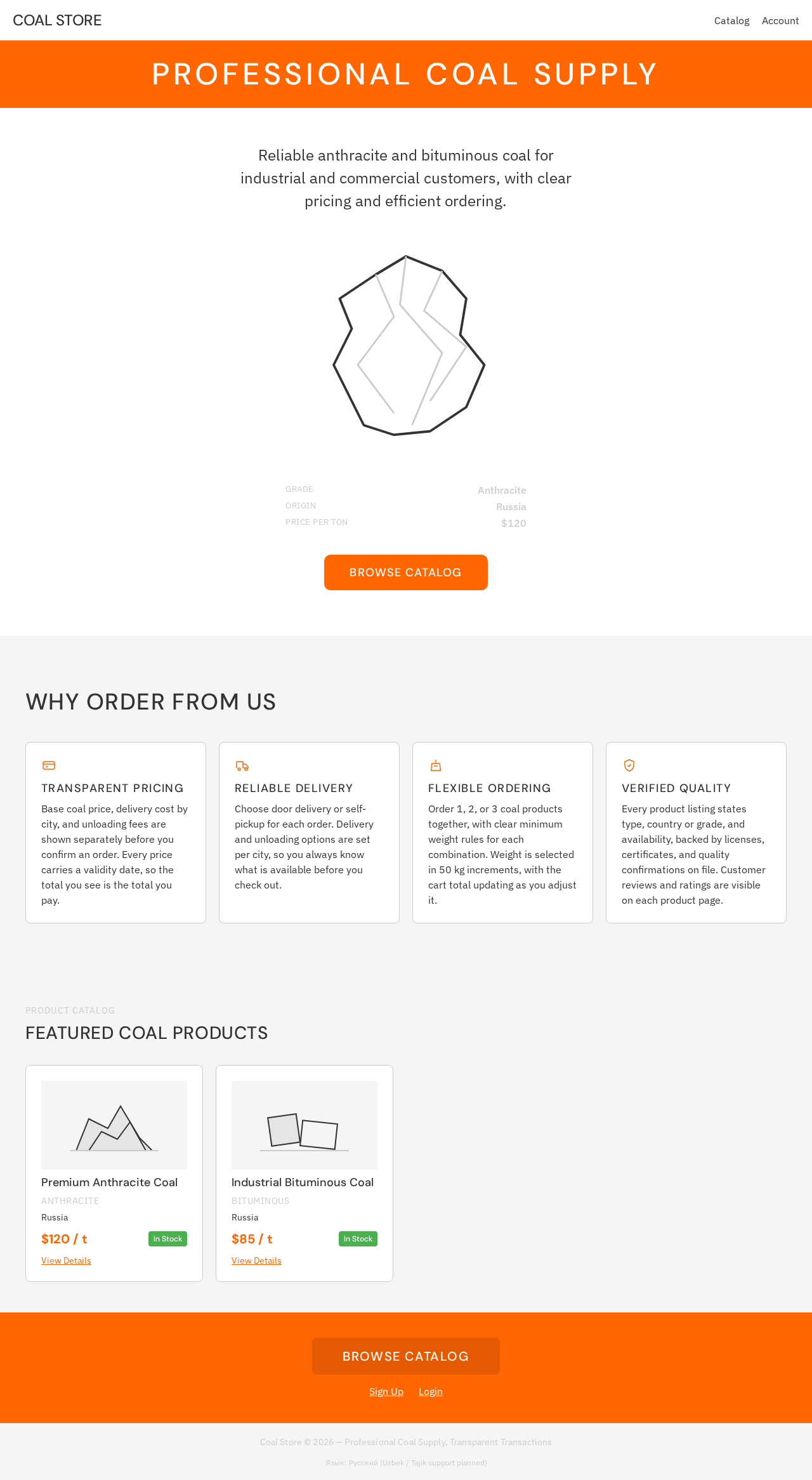 Landing design preview