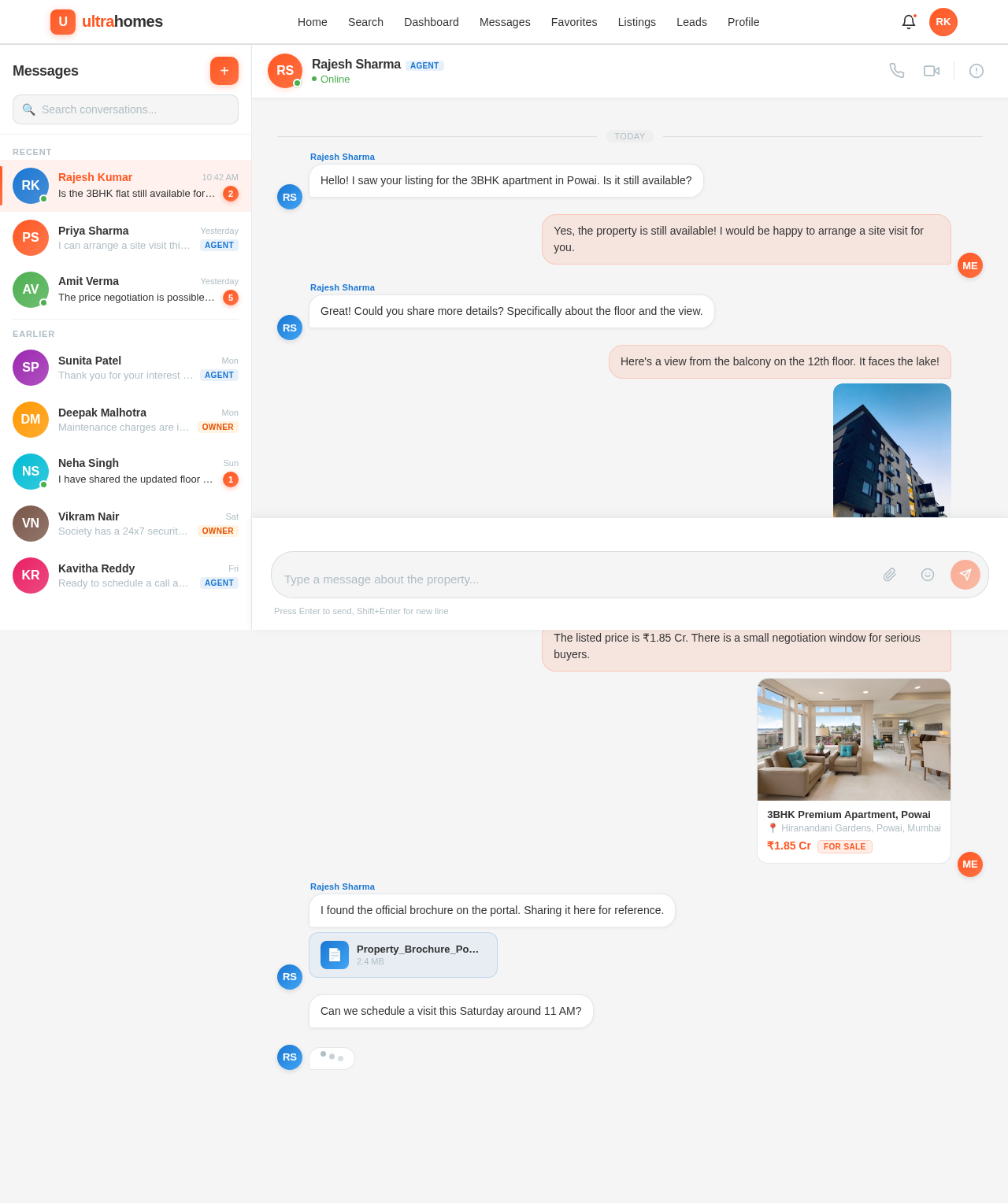 Messages design preview