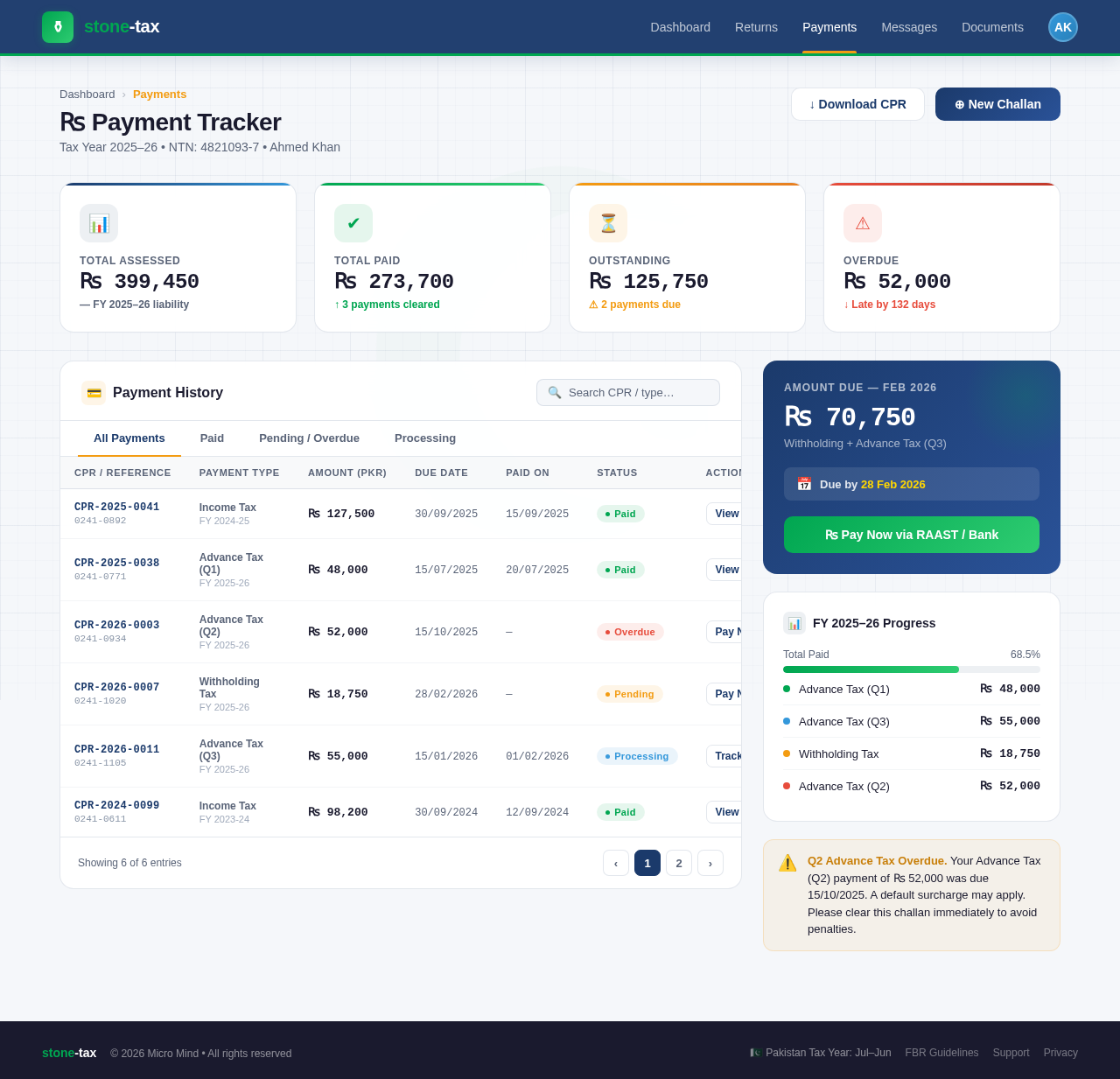 Payments design preview