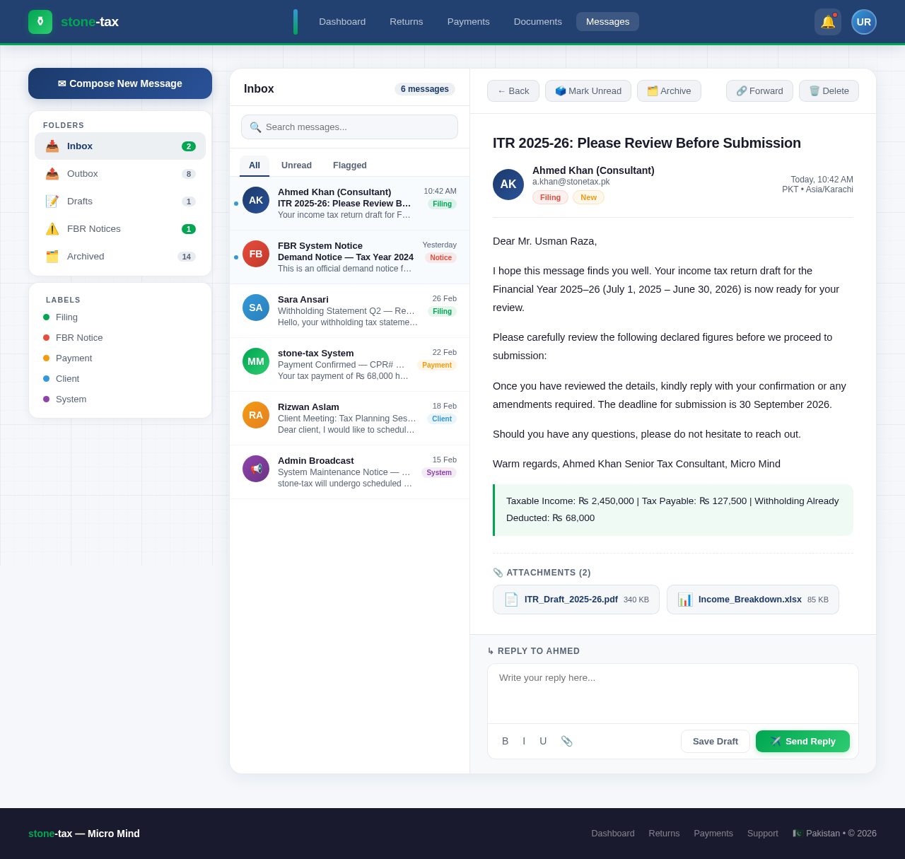 Messages design preview