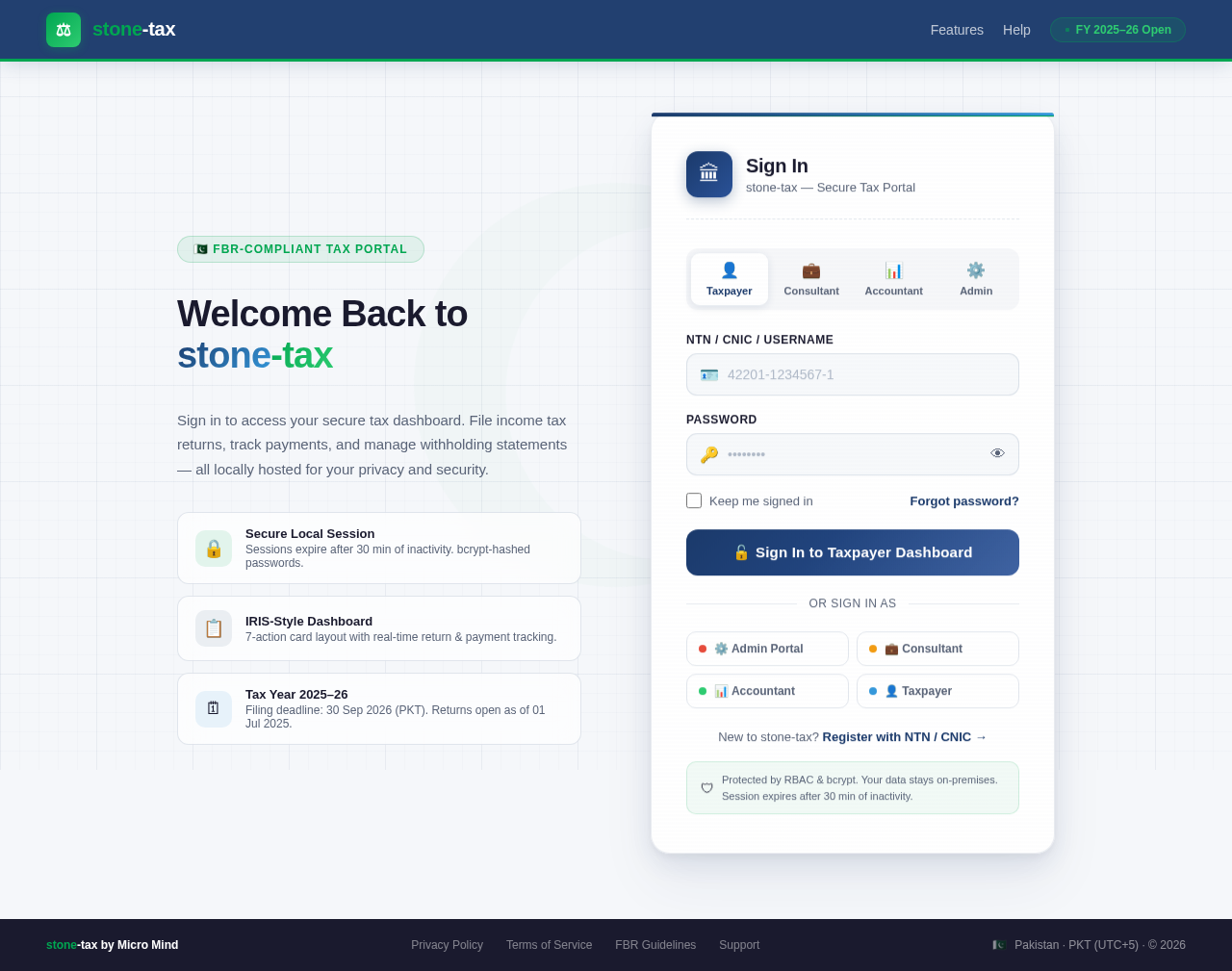 Login design preview