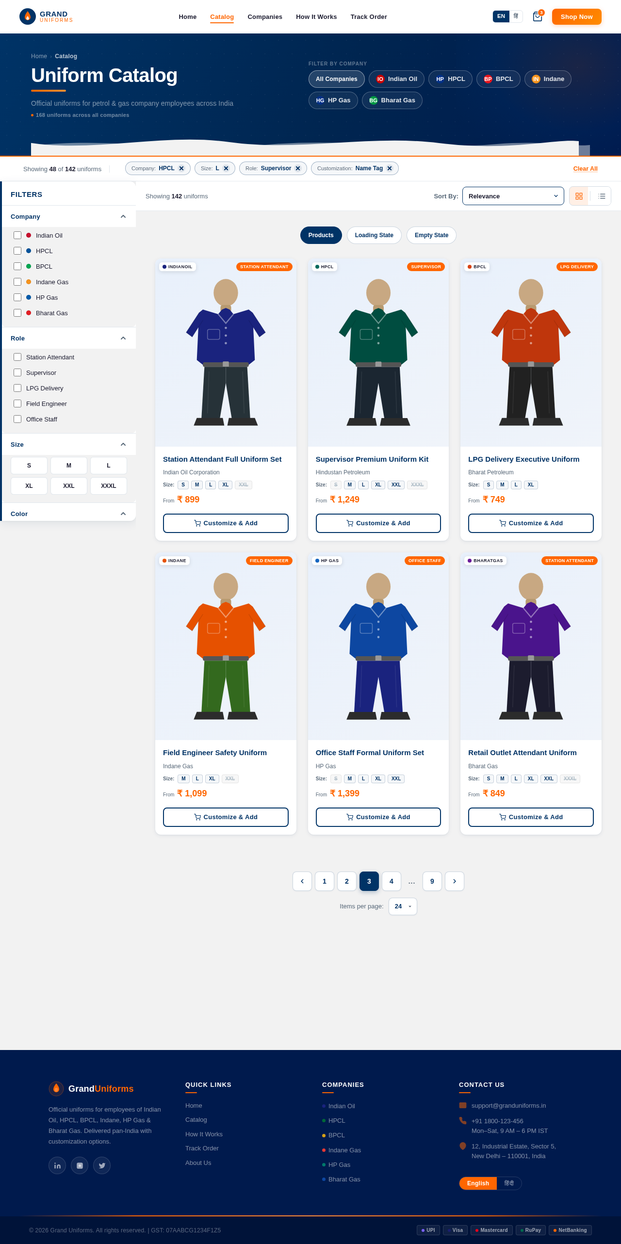 Catalog design preview