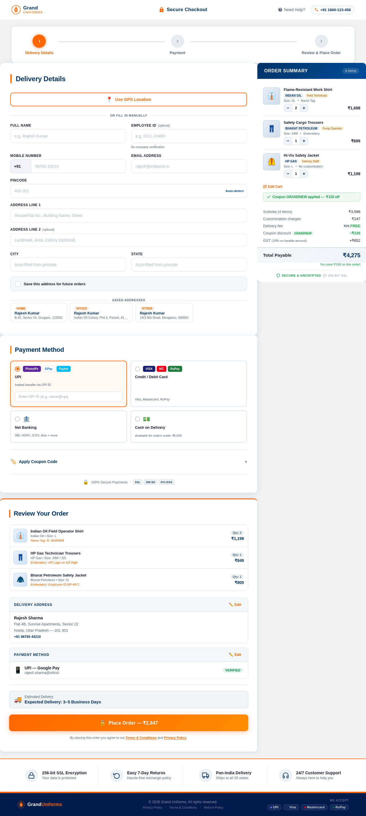 Checkout design preview