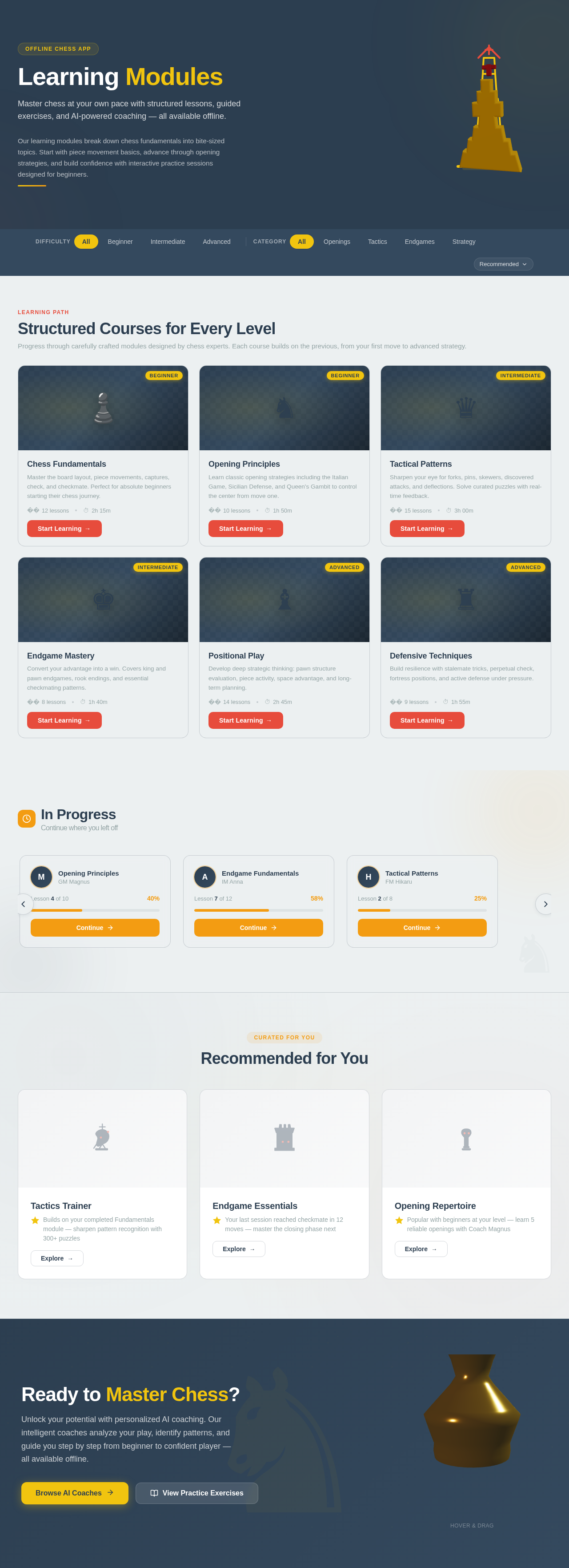 Modules design preview