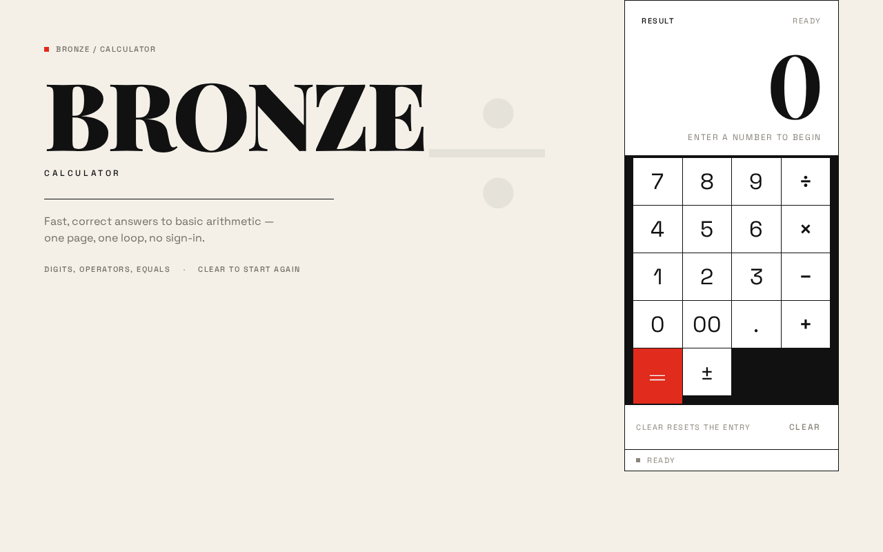 Calculator design preview