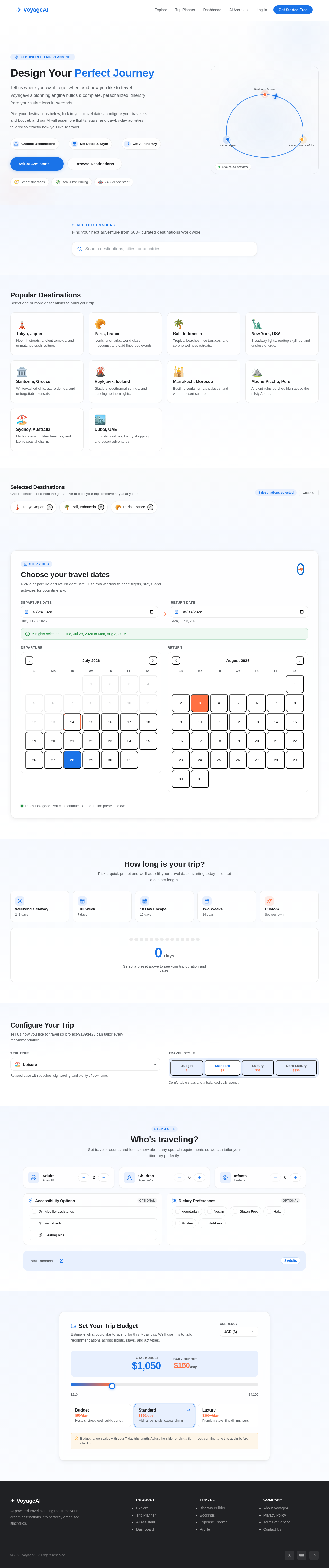 TripPlanner design preview
