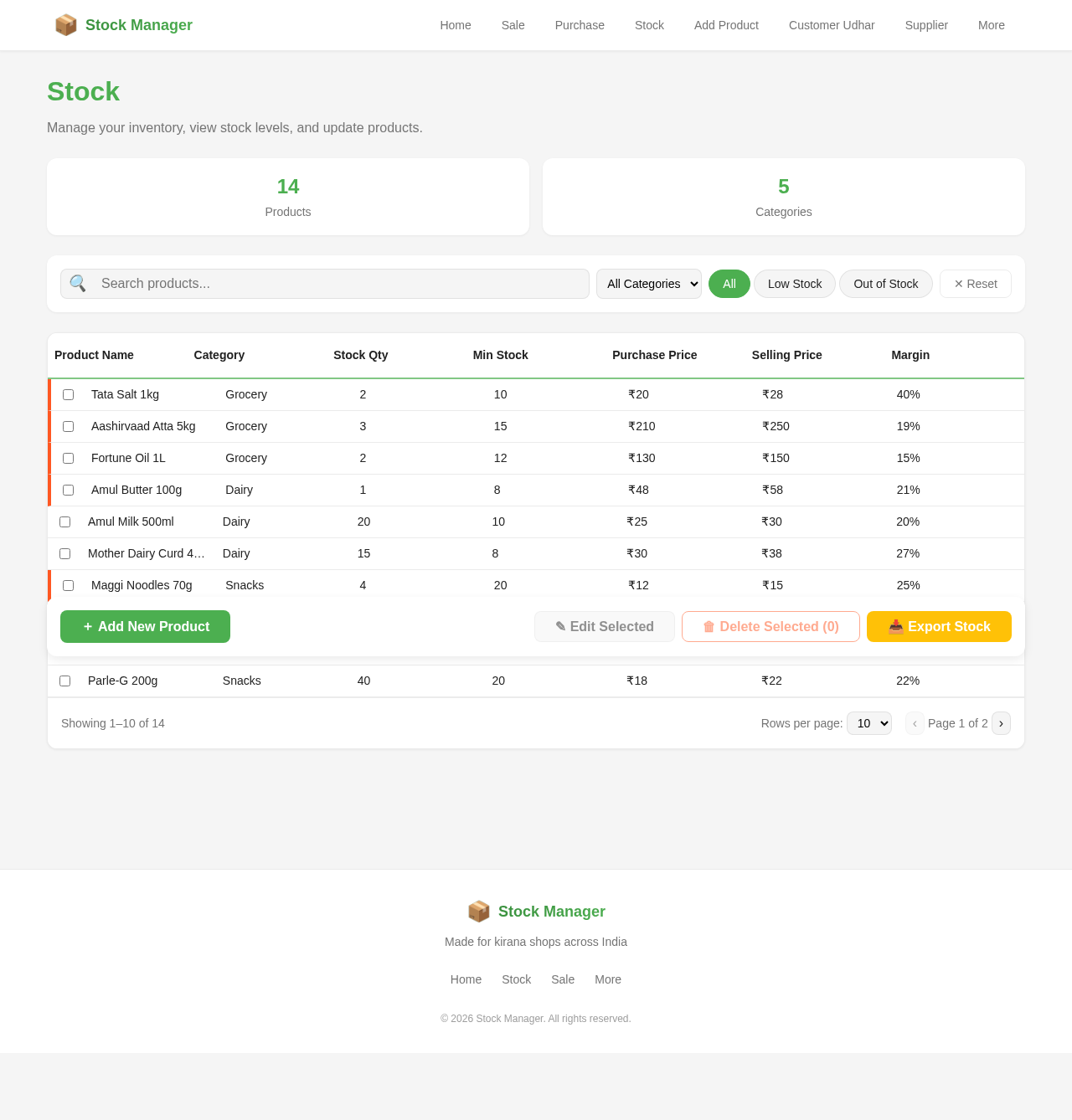Stock design preview