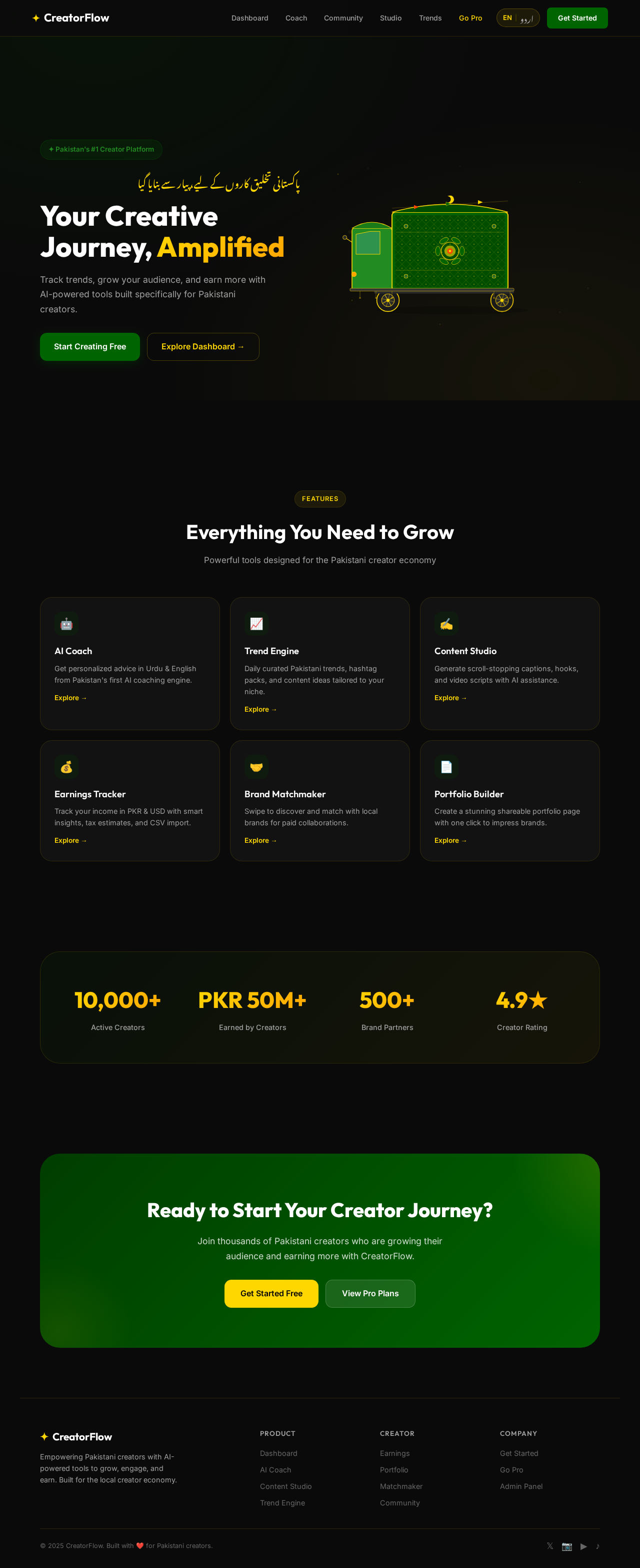 Landing design preview