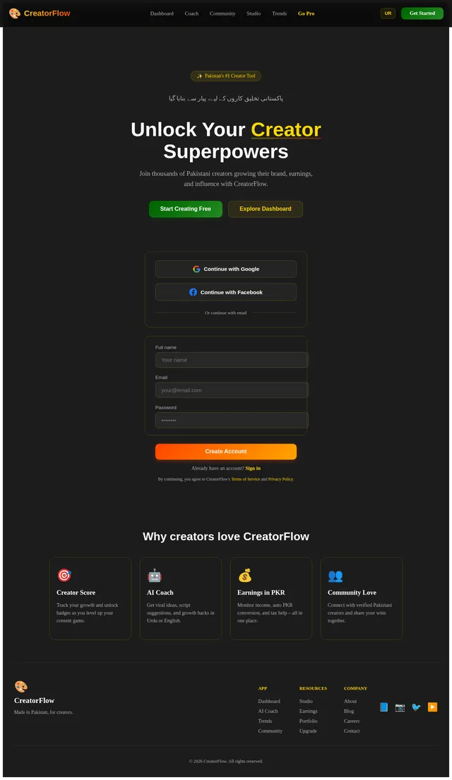 Onboarding