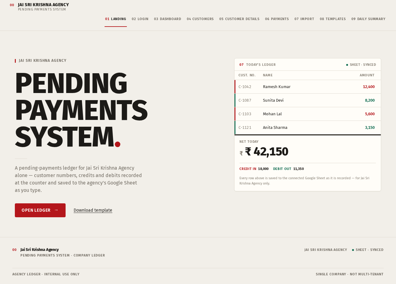 Landing design preview