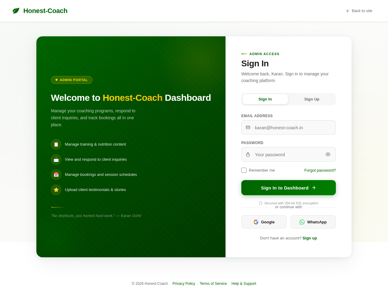 Login design preview